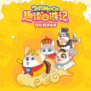 黑板赤音《家道中落千金》
