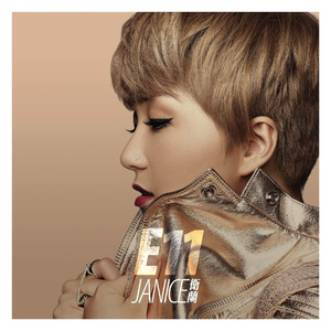 黑板赤音《家道中落千金》
